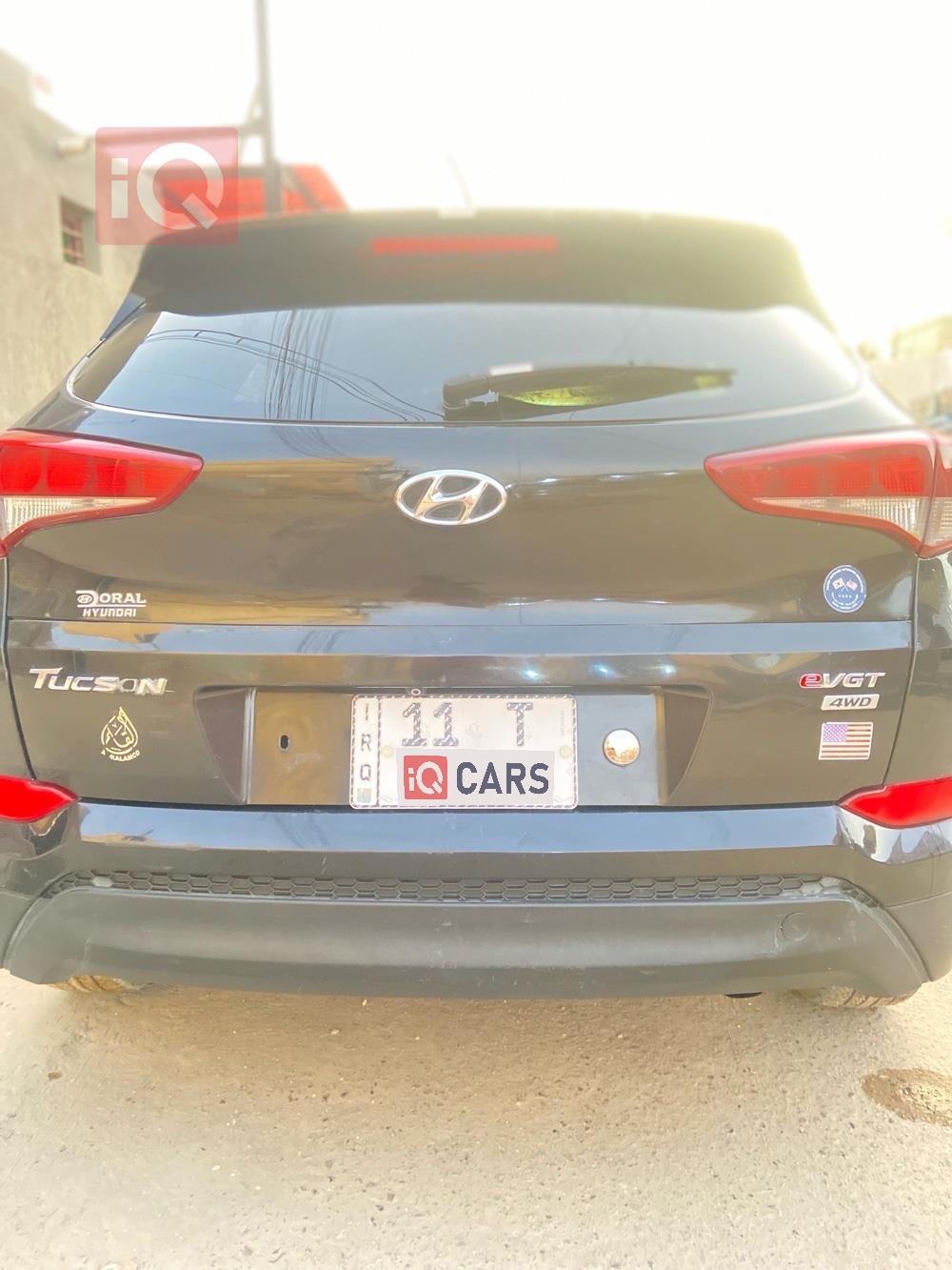 هيونداي توسان